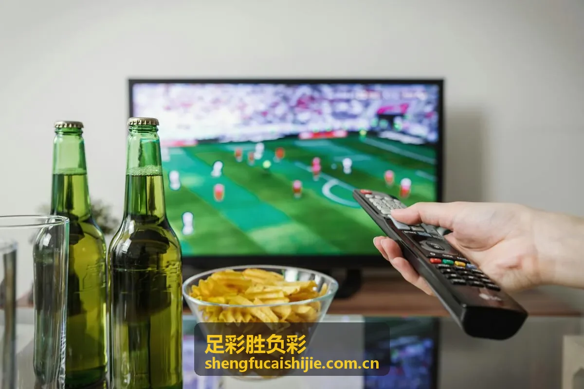 足彩胜负彩专家王浩然
